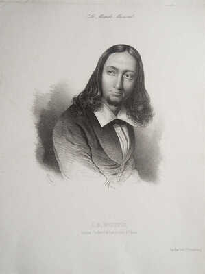 Литографированный портрет Ж.Б. Буффи, директора Итальянского оперного оркестра Одессы. СПб.: [1860-е гг.]